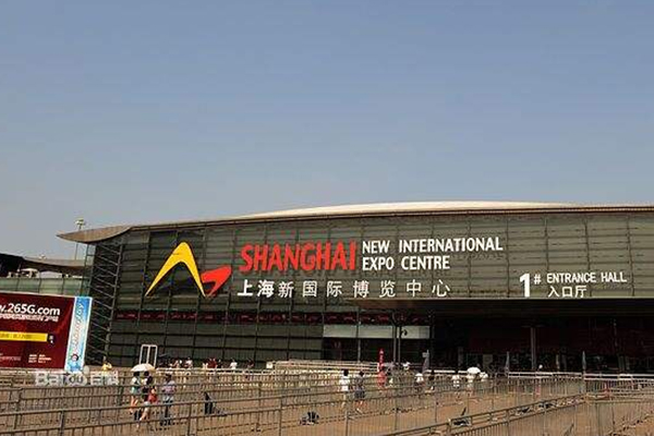 上海新国际博览中心_上海新国际博览中心地址_地铁_附近酒店-和展官网